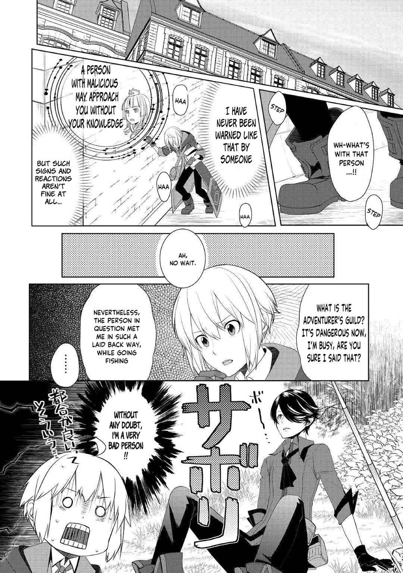 Izure Saikyou No Renkinjutsushi 15 18