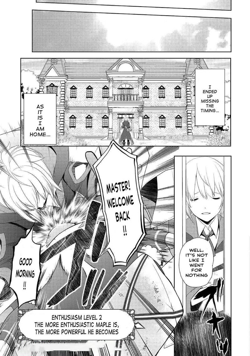 Izure Saikyou No Renkinjutsushi 15 19