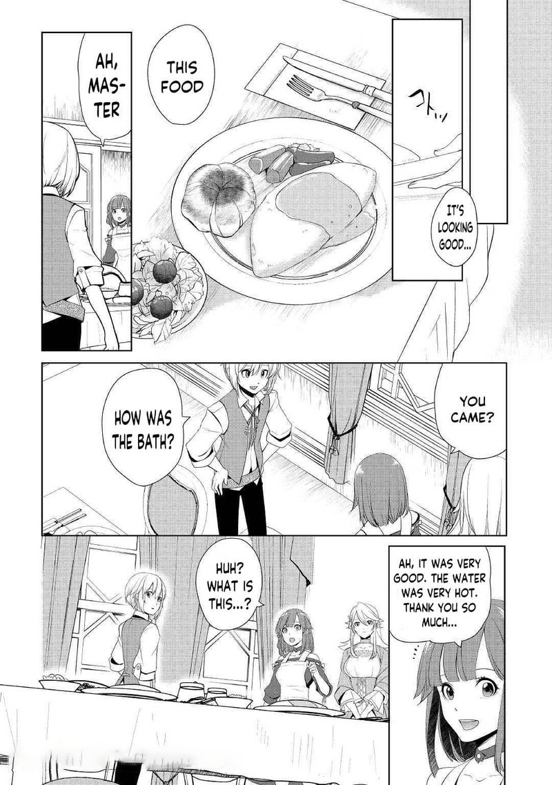 Izure Saikyou No Renkinjutsushi 15 2
