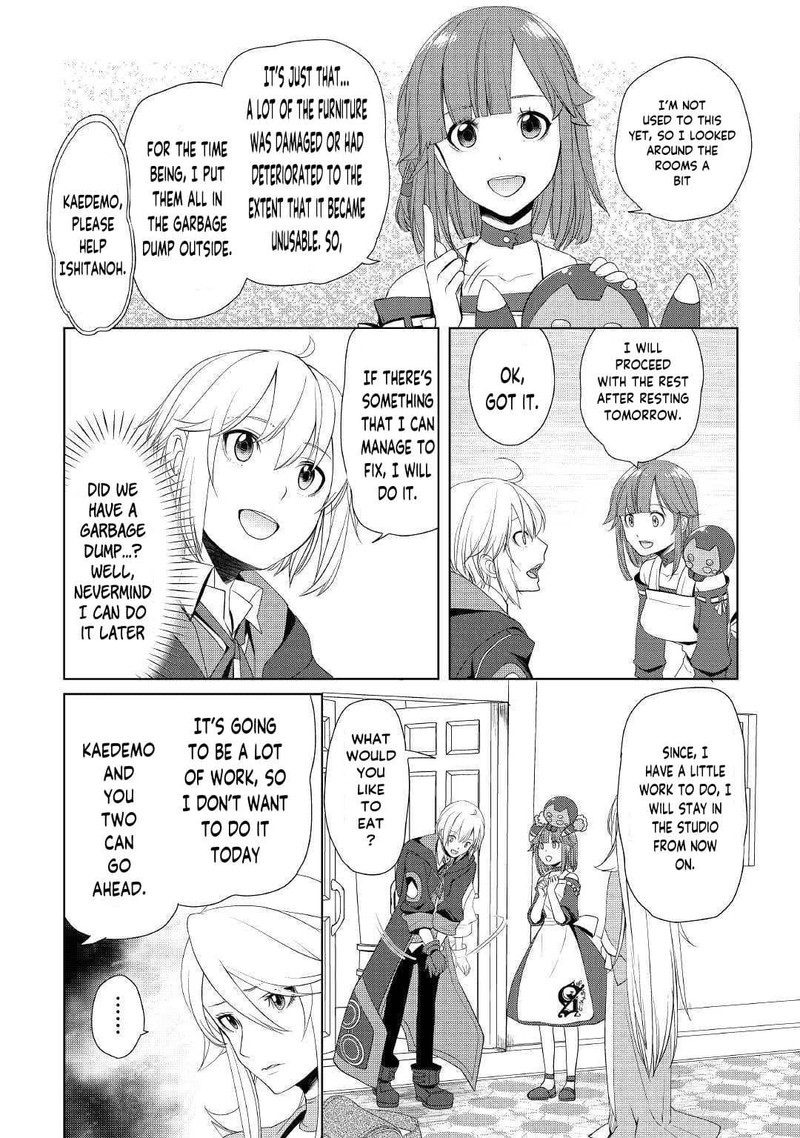 Izure Saikyou No Renkinjutsushi 15 21