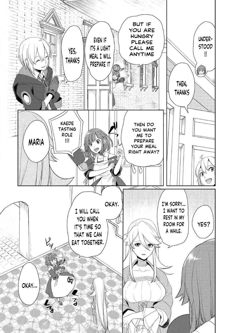 Izure Saikyou No Renkinjutsushi 15 22