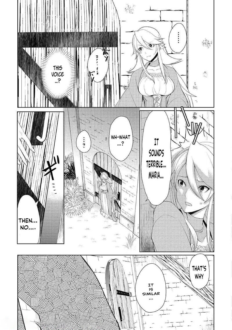 Izure Saikyou No Renkinjutsushi 15 25