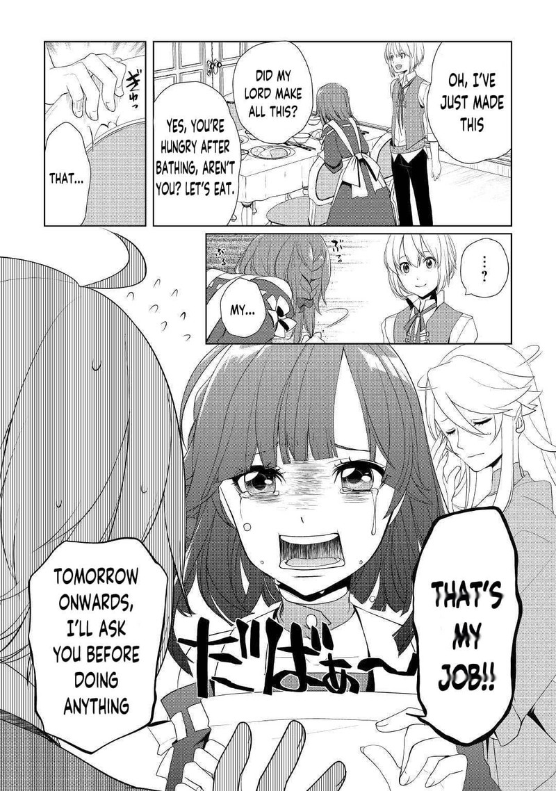 Izure Saikyou No Renkinjutsushi 15 3