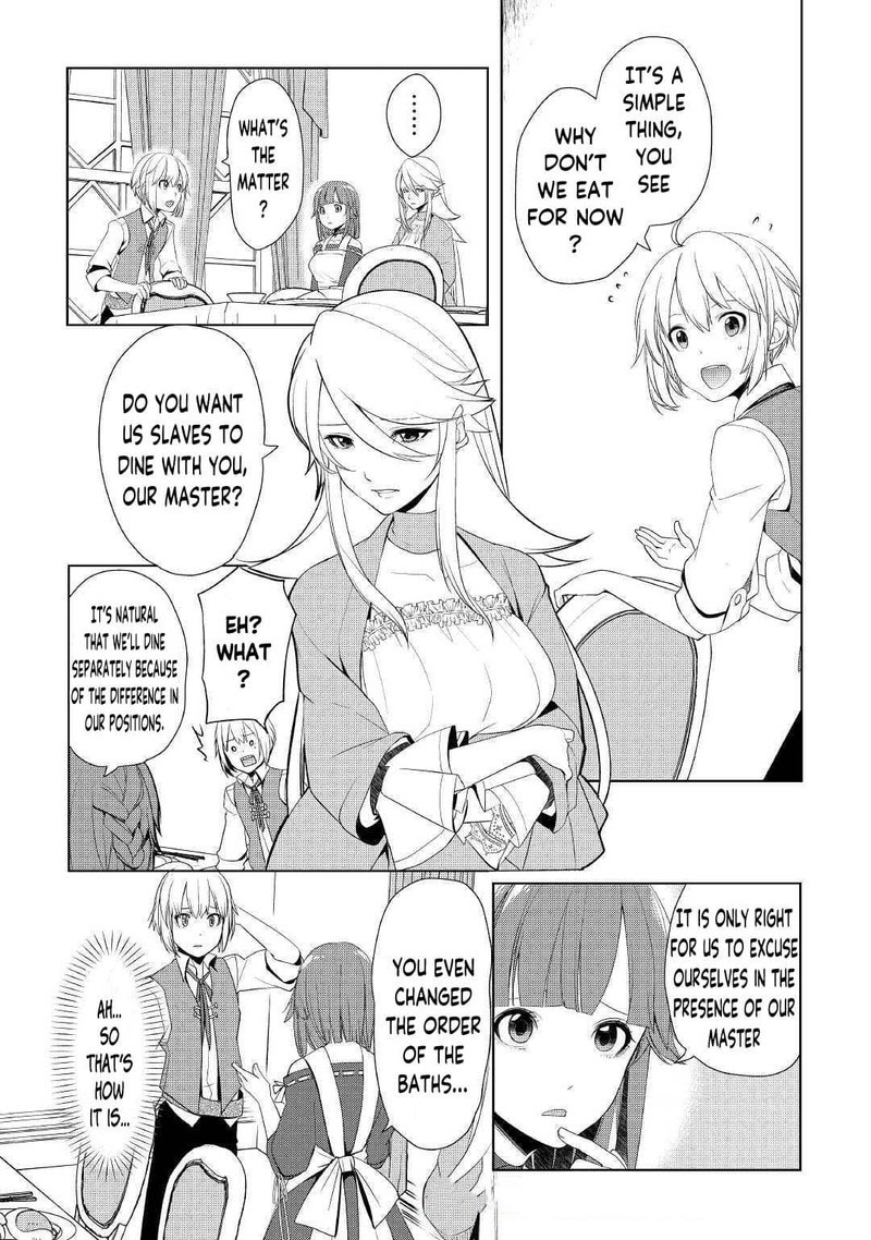 Izure Saikyou No Renkinjutsushi 15 4