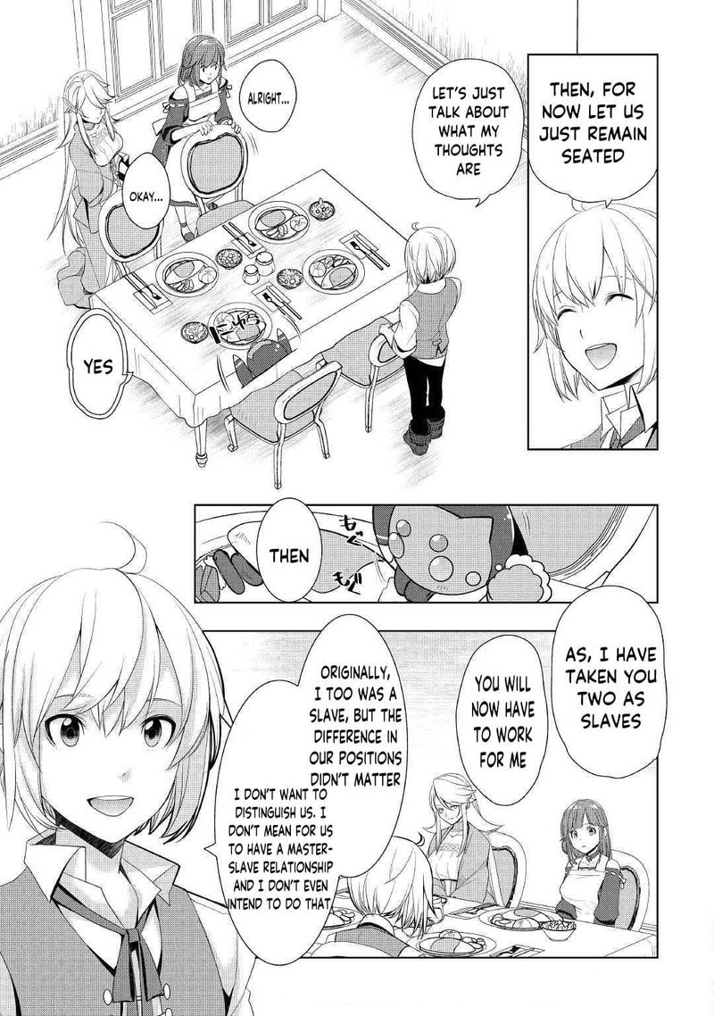 Izure Saikyou No Renkinjutsushi 15 5