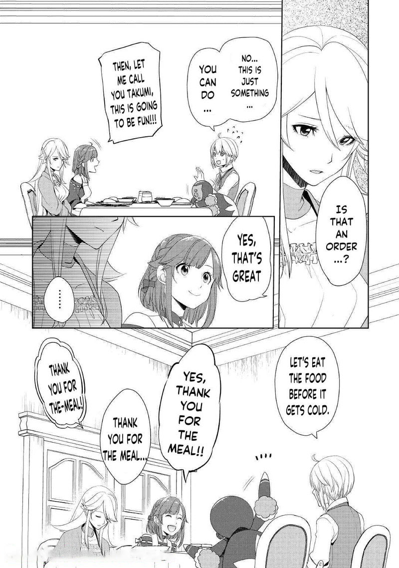 Izure Saikyou No Renkinjutsushi 15 7