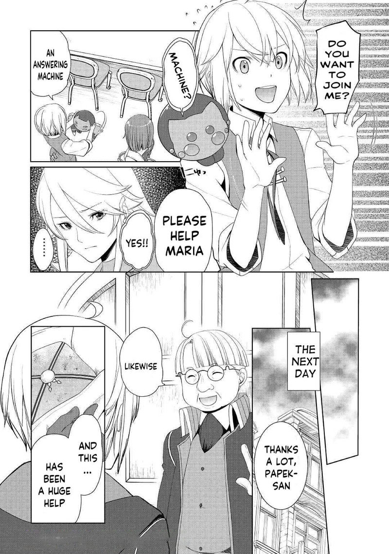 Izure Saikyou No Renkinjutsushi 15 9
