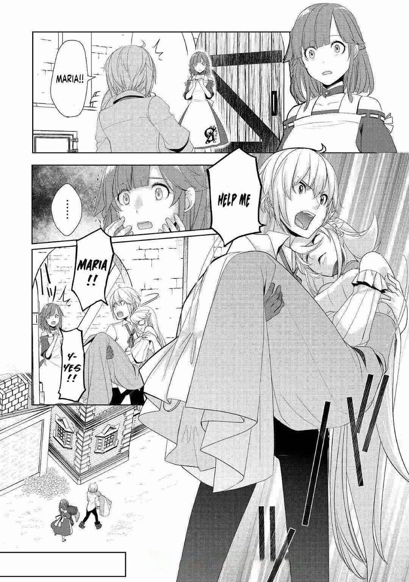 Izure Saikyou No Renkinjutsushi 16 11