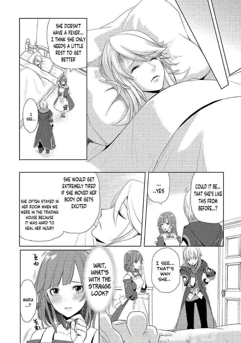 Izure Saikyou No Renkinjutsushi 16 12