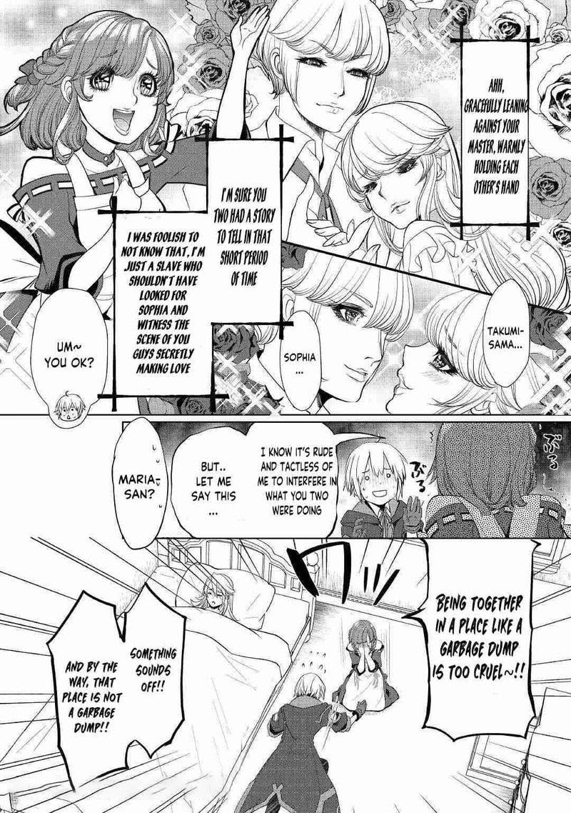Izure Saikyou No Renkinjutsushi 16 14