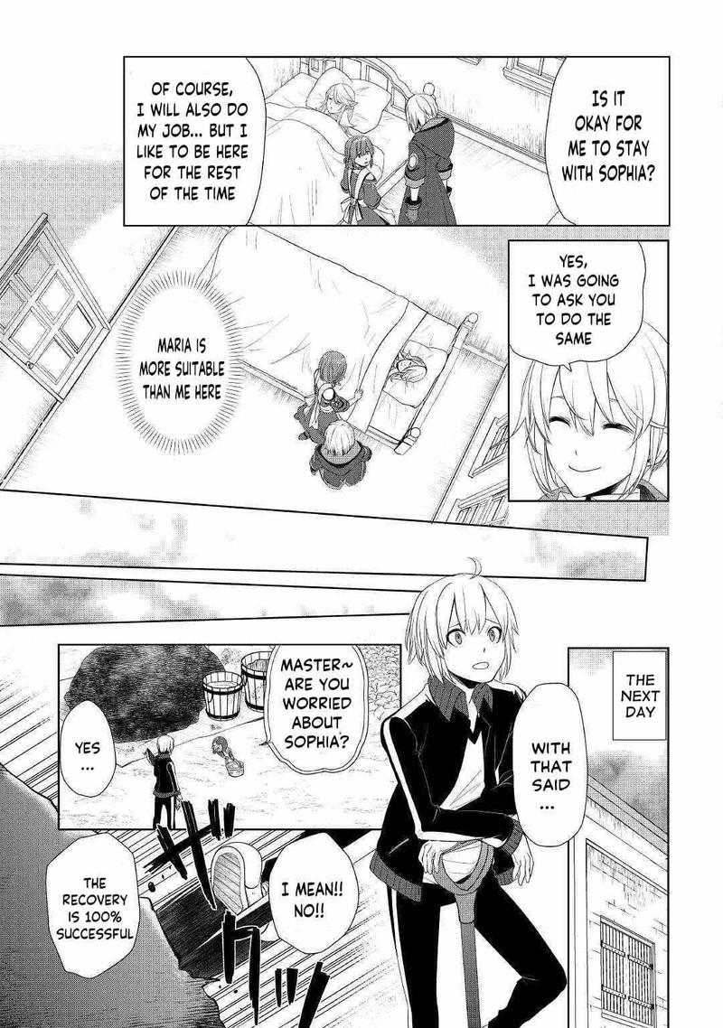 Izure Saikyou No Renkinjutsushi 16 19