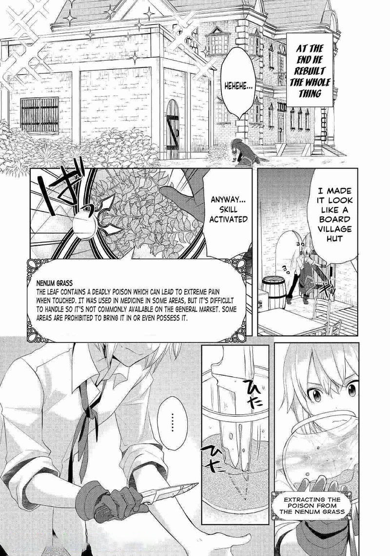 Izure Saikyou No Renkinjutsushi 16 4