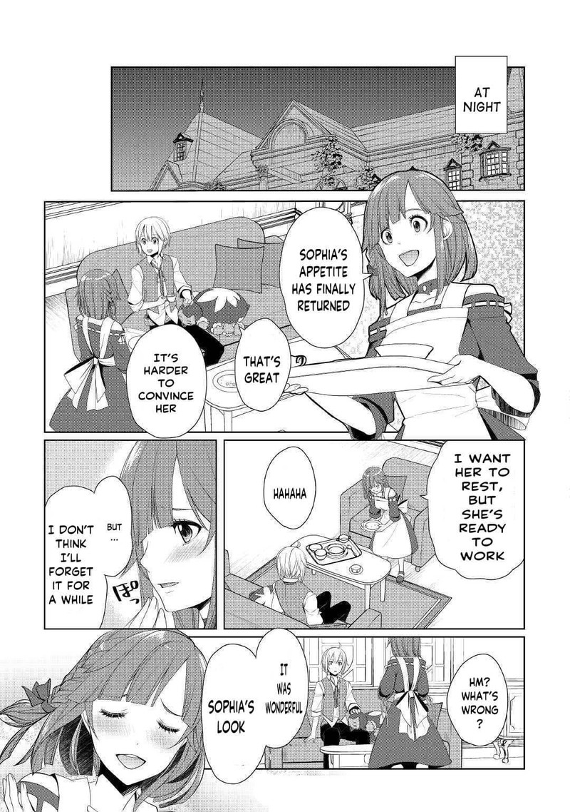 Izure Saikyou No Renkinjutsushi 17 11