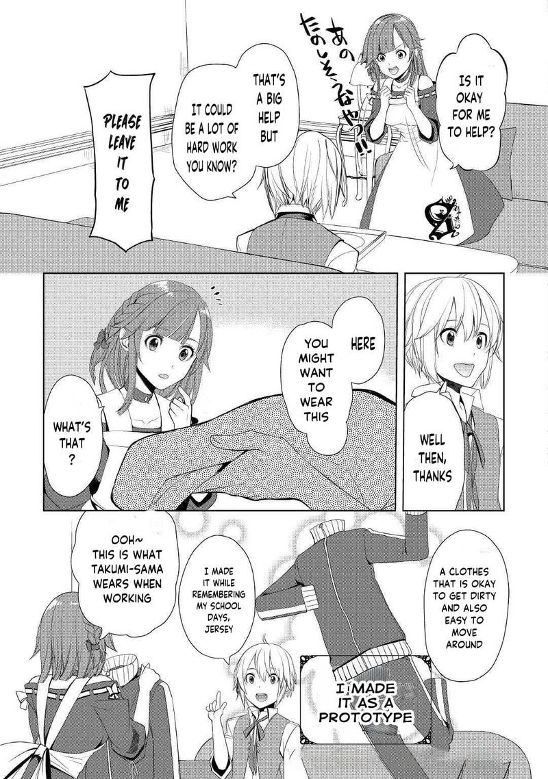Izure Saikyou No Renkinjutsushi 17 13