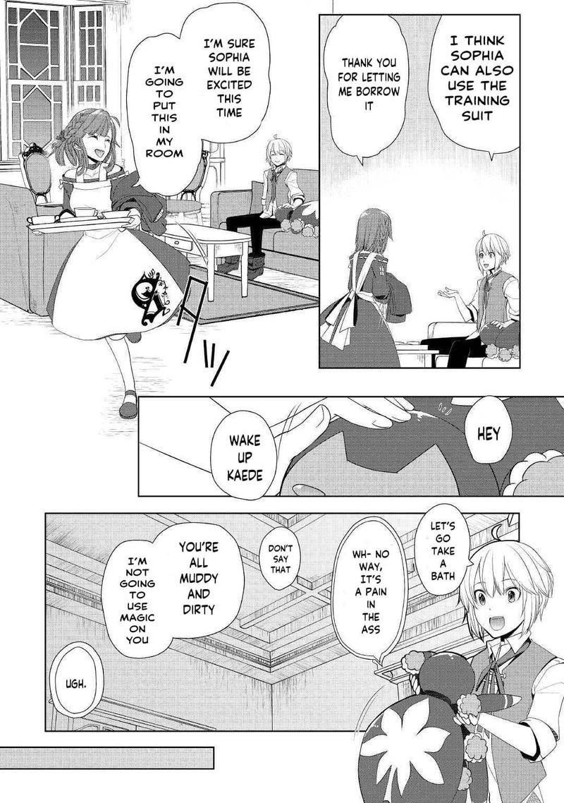 Izure Saikyou No Renkinjutsushi 17 14