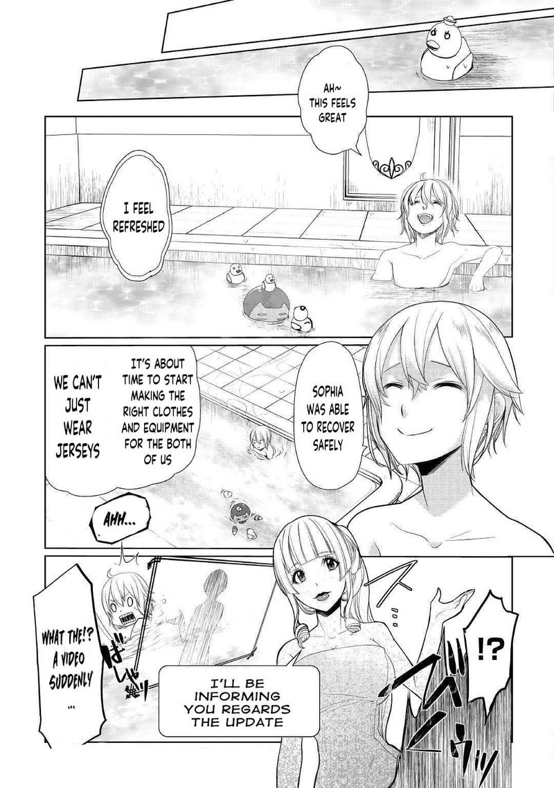 Izure Saikyou No Renkinjutsushi 17 15