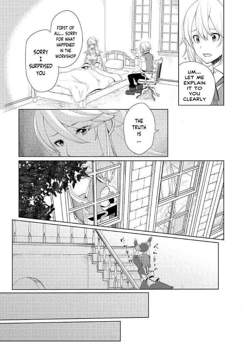 Izure Saikyou No Renkinjutsushi 17 5
