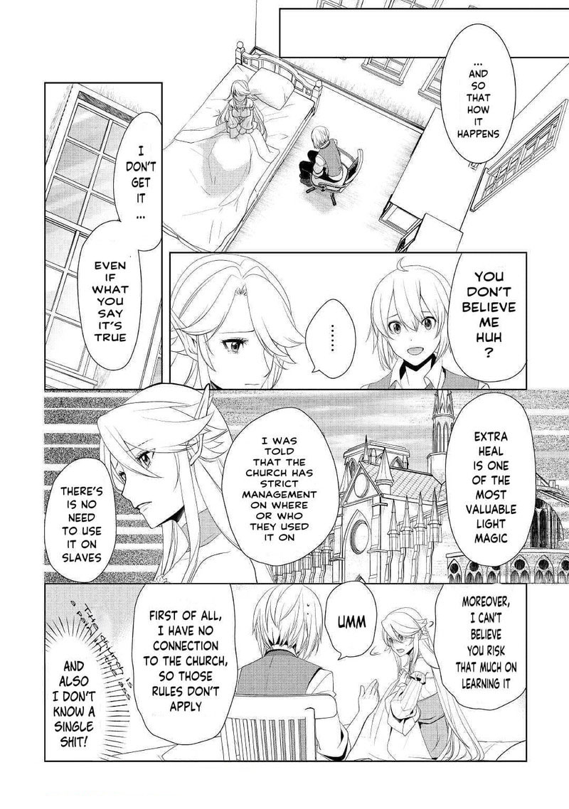 Izure Saikyou No Renkinjutsushi 17 6
