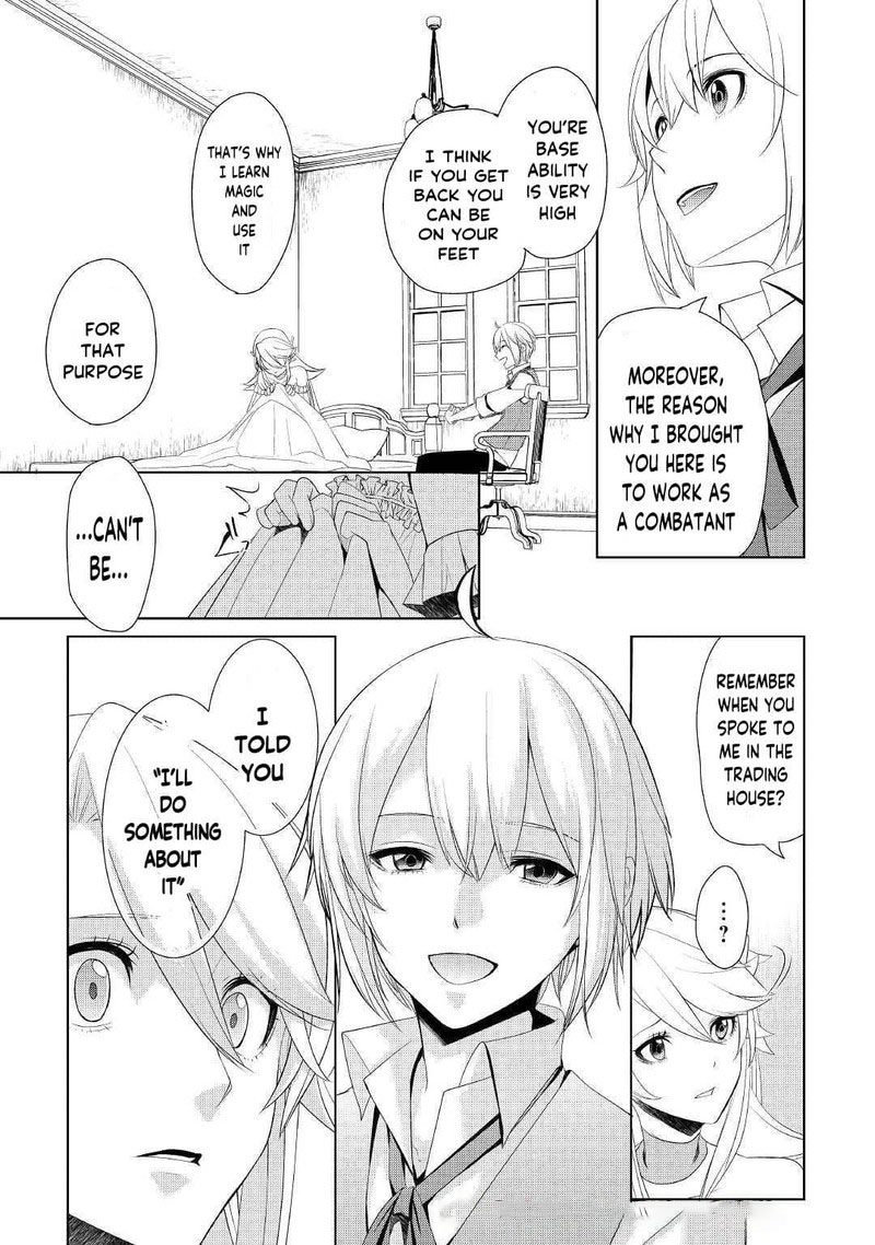 Izure Saikyou No Renkinjutsushi 17 7