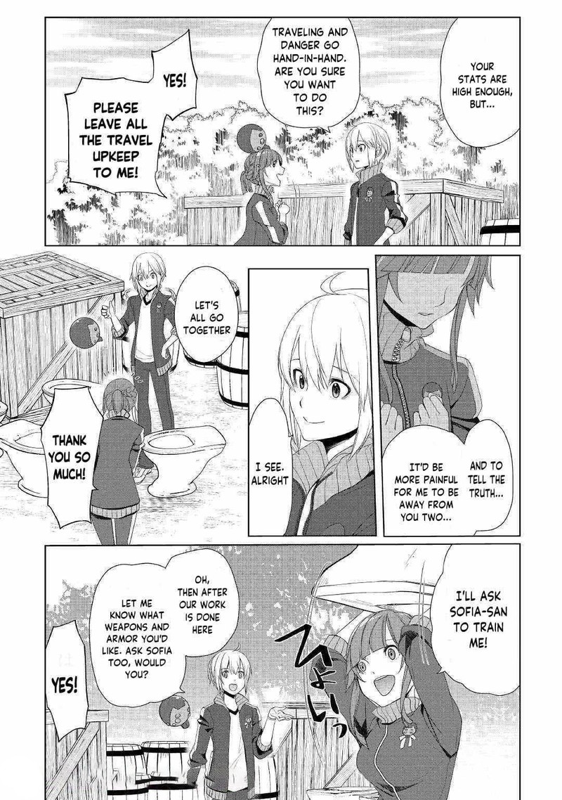 Izure Saikyou No Renkinjutsushi 18 16