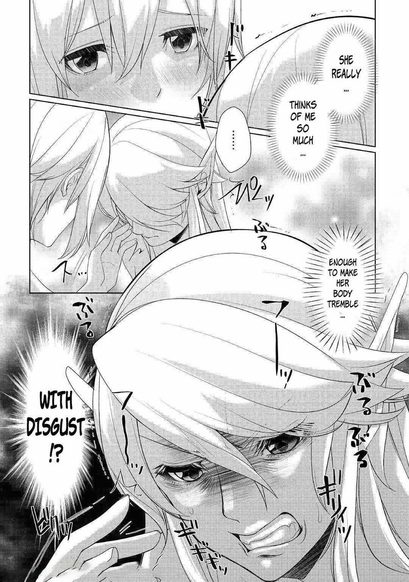 Izure Saikyou No Renkinjutsushi 18 2
