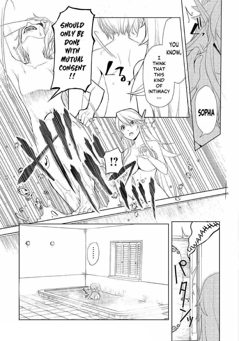 Izure Saikyou No Renkinjutsushi 18 3