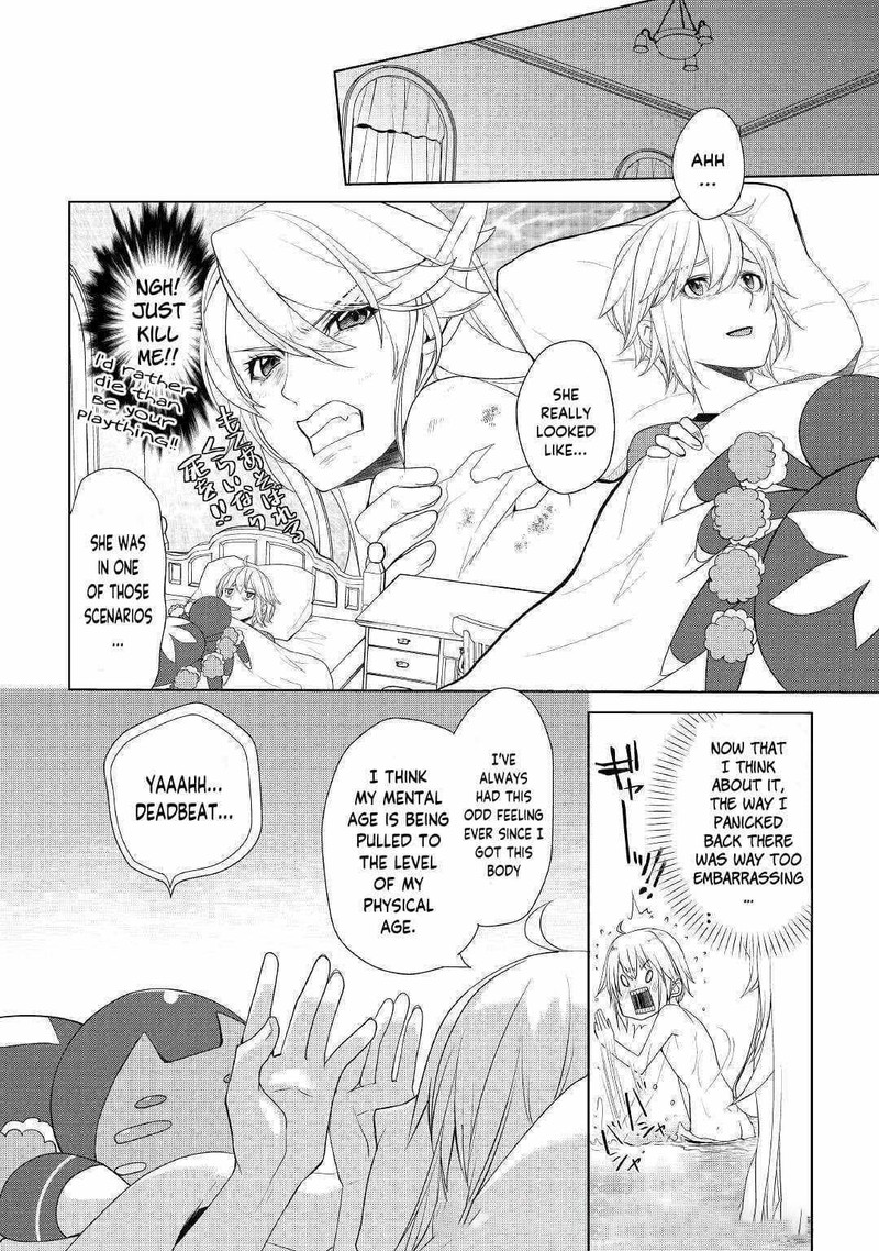 Izure Saikyou No Renkinjutsushi 18 4
