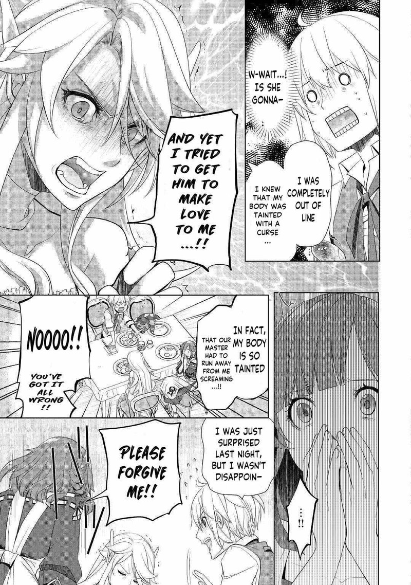 Izure Saikyou No Renkinjutsushi 18 7