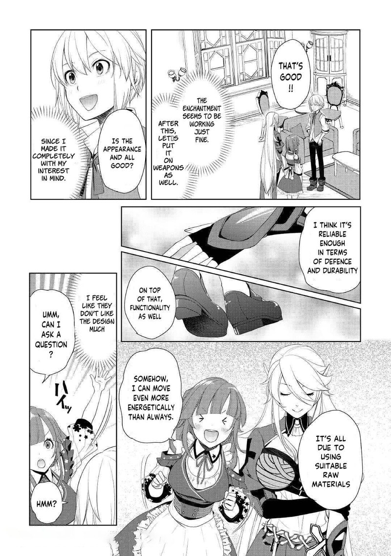 Izure Saikyou No Renkinjutsushi 19 5