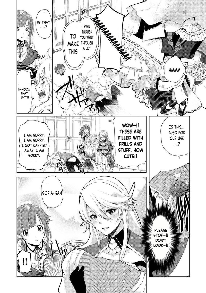 Izure Saikyou No Renkinjutsushi 19 7