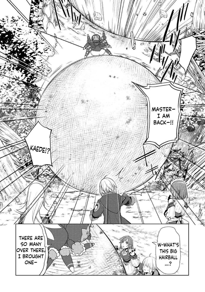 Izure Saikyou No Renkinjutsushi 20 20