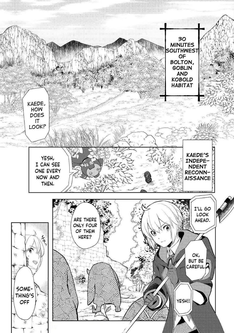 Izure Saikyou No Renkinjutsushi 20 7