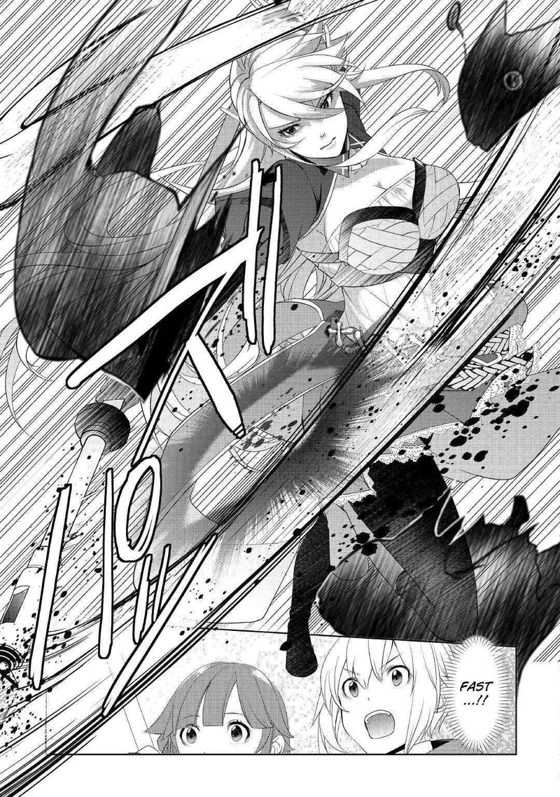 Izure Saikyou No Renkinjutsushi 20 9