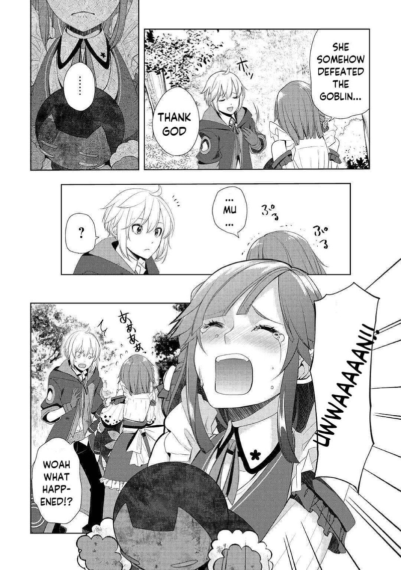 Izure Saikyou No Renkinjutsushi 21 13