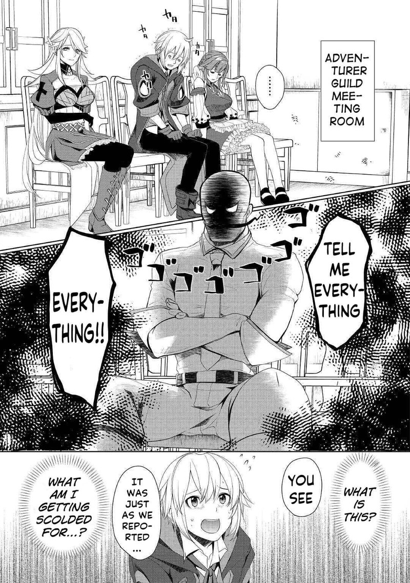 Izure Saikyou No Renkinjutsushi 21 17