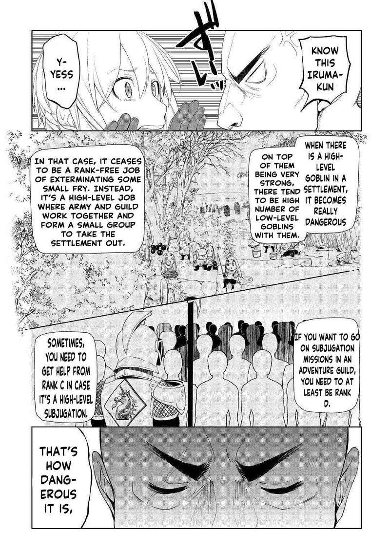 Izure Saikyou No Renkinjutsushi 21 19