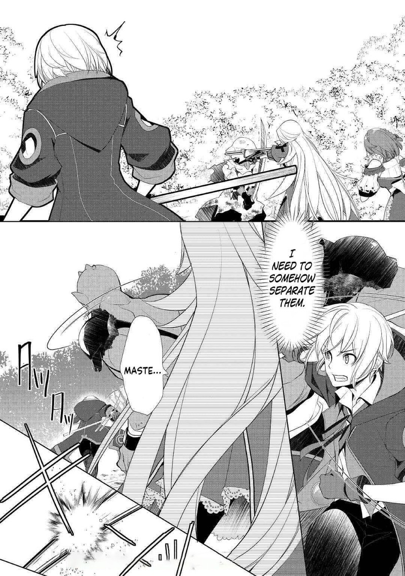 Izure Saikyou No Renkinjutsushi 21 2