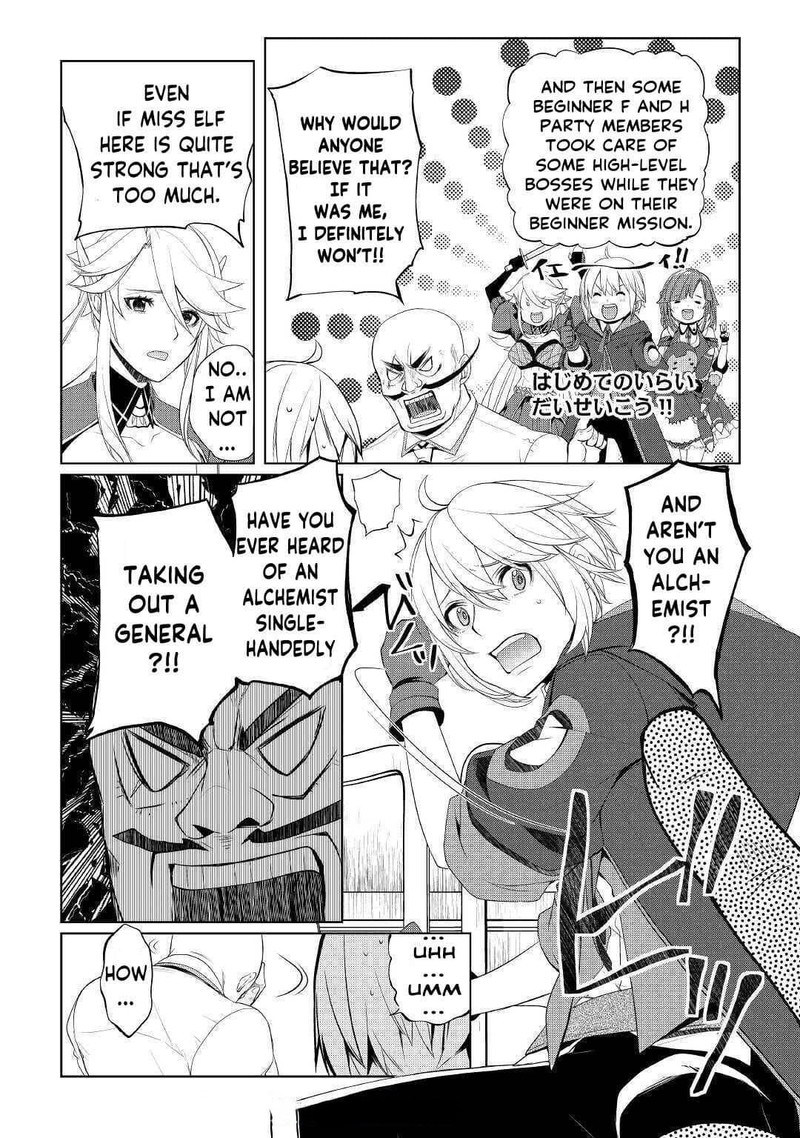 Izure Saikyou No Renkinjutsushi 21 20