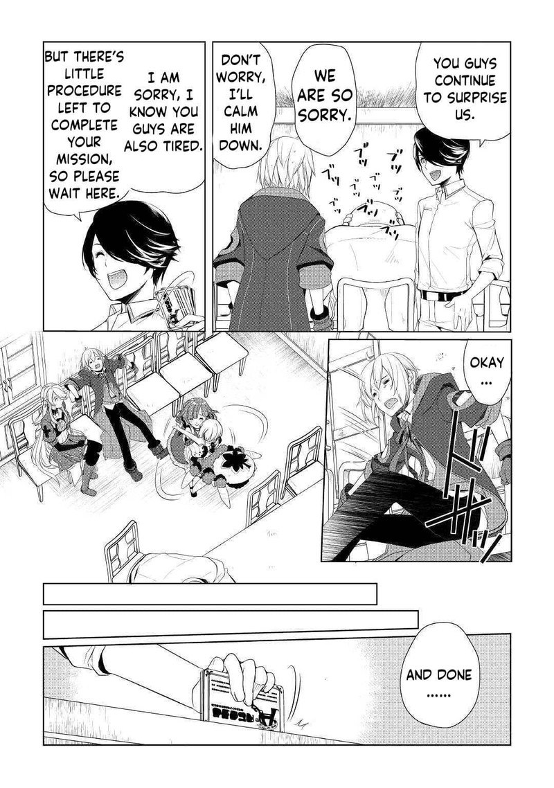 Izure Saikyou No Renkinjutsushi 21 24