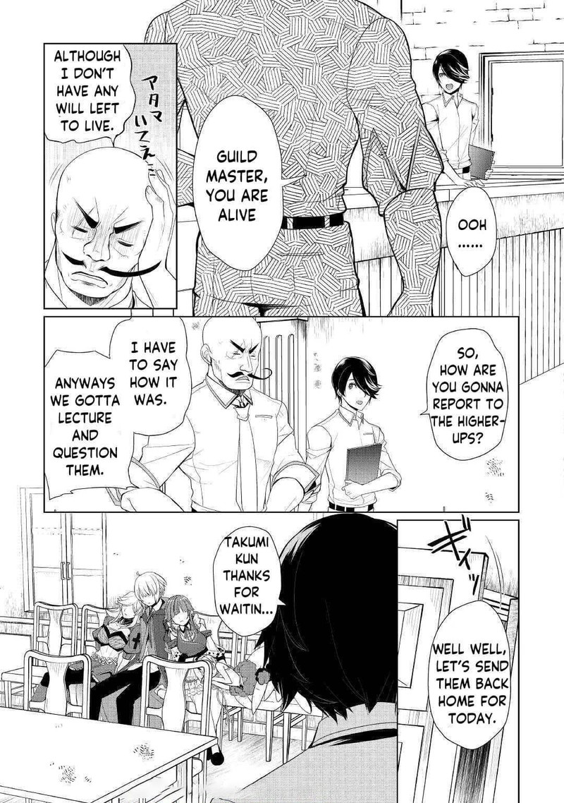 Izure Saikyou No Renkinjutsushi 21 25
