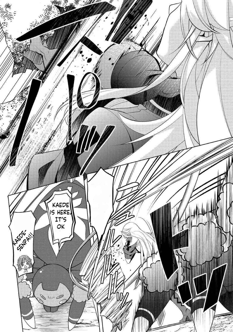 Izure Saikyou No Renkinjutsushi 21 4