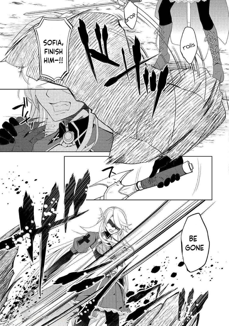 Izure Saikyou No Renkinjutsushi 21 5
