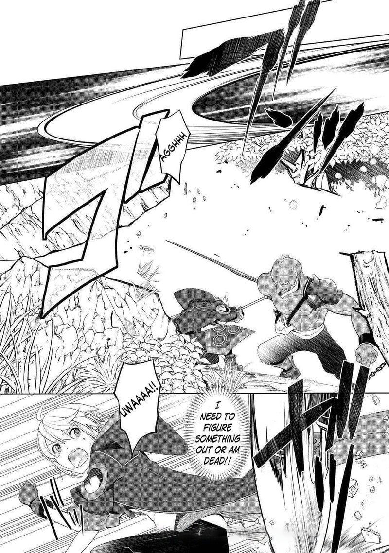 Izure Saikyou No Renkinjutsushi 21 7