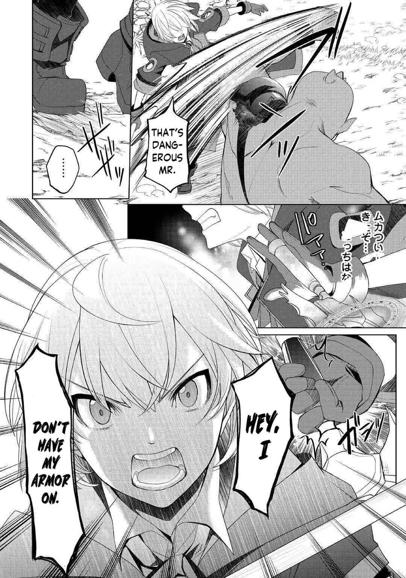 Izure Saikyou No Renkinjutsushi 21 8