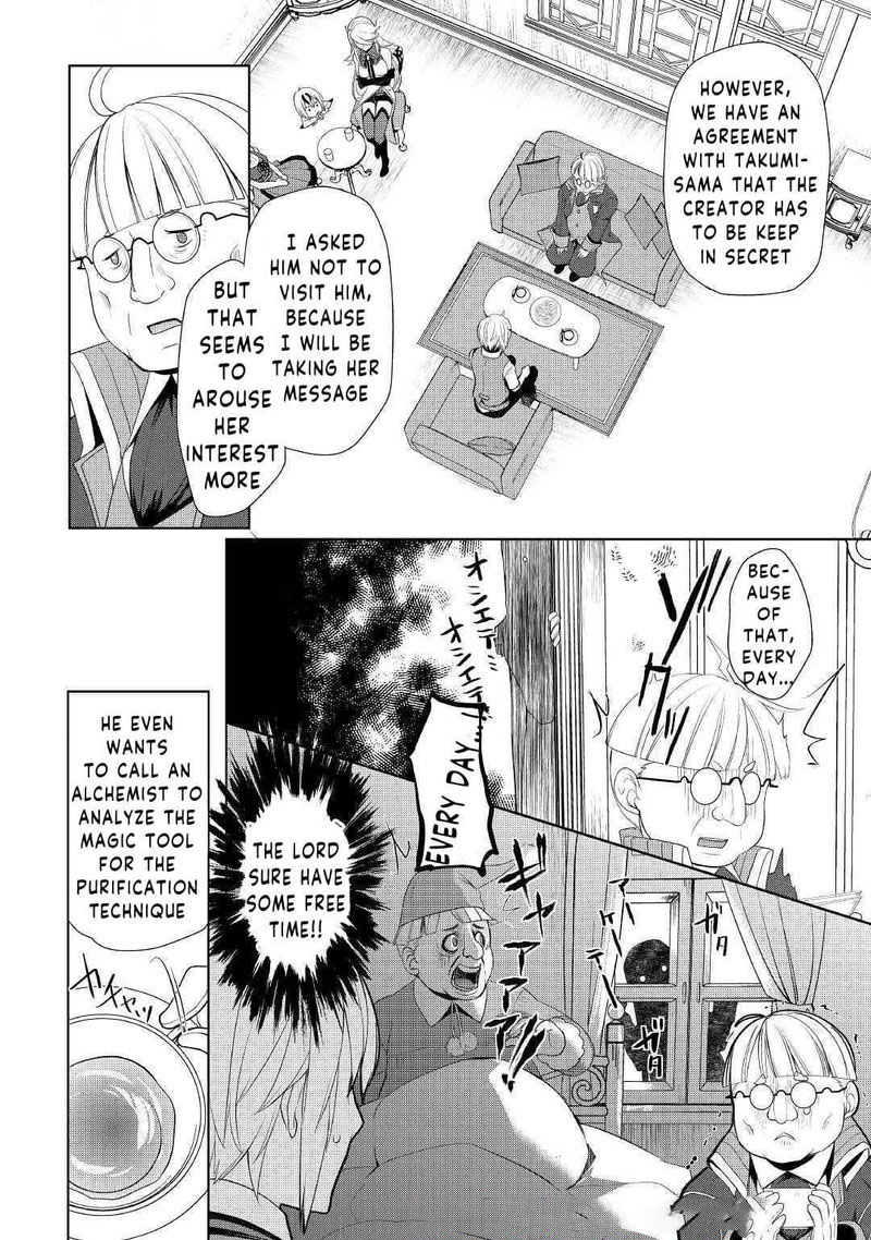 Izure Saikyou No Renkinjutsushi 22 10