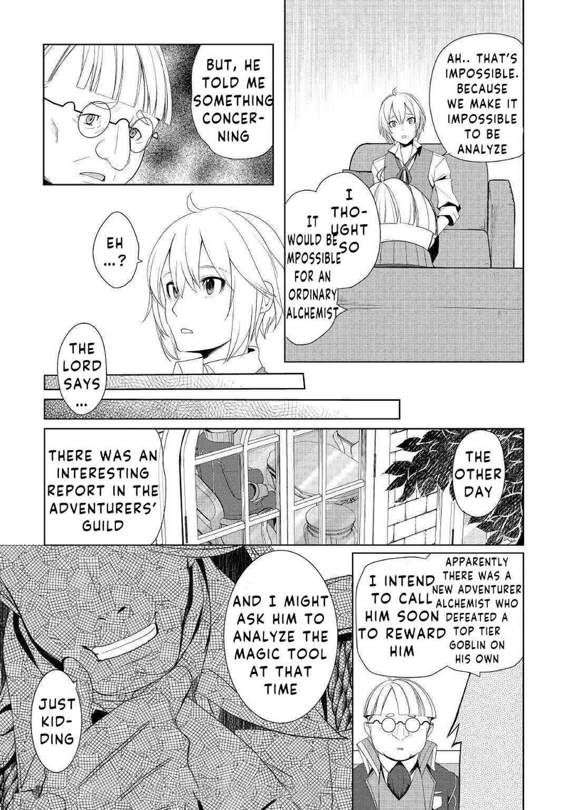Izure Saikyou No Renkinjutsushi 22 11