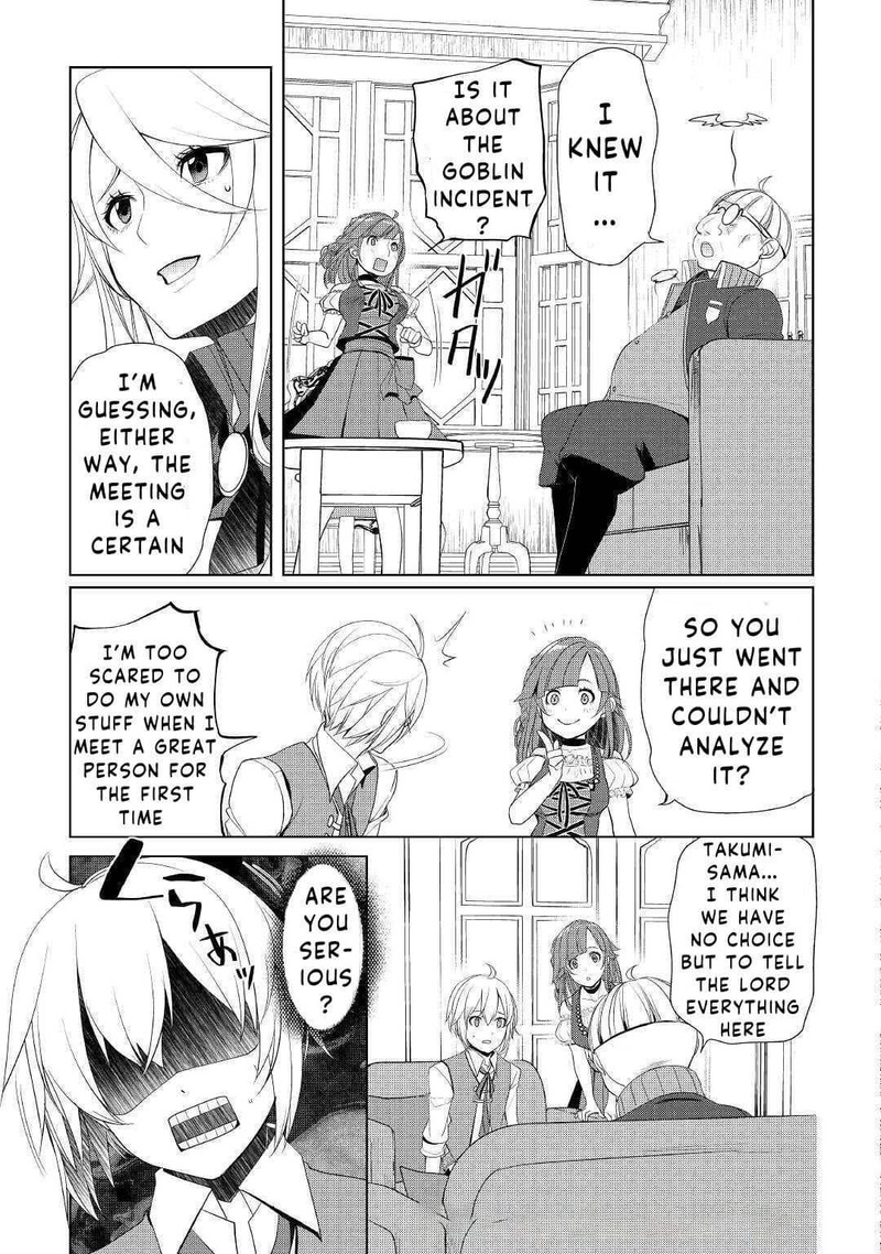 Izure Saikyou No Renkinjutsushi 22 13