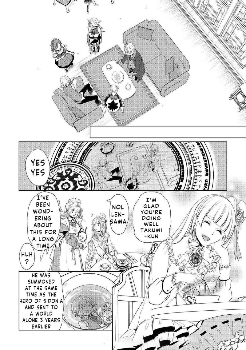 Izure Saikyou No Renkinjutsushi 22 14