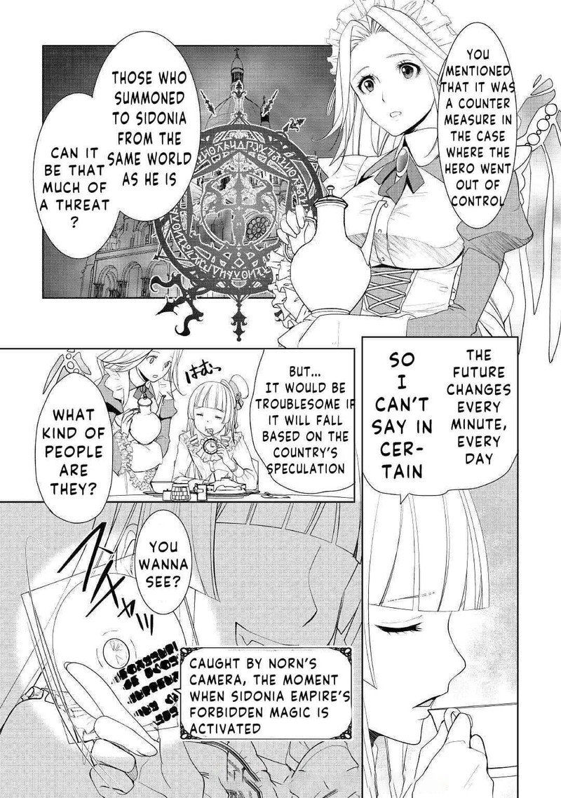Izure Saikyou No Renkinjutsushi 22 15