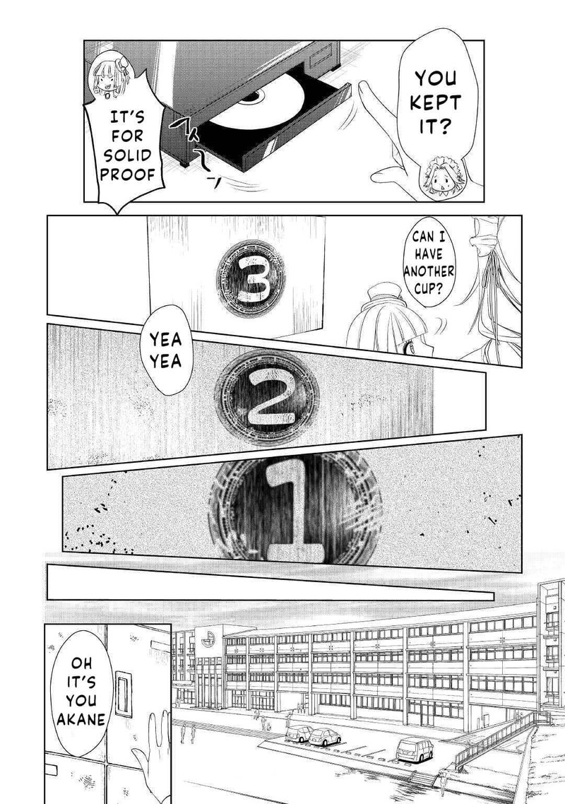 Izure Saikyou No Renkinjutsushi 22 16